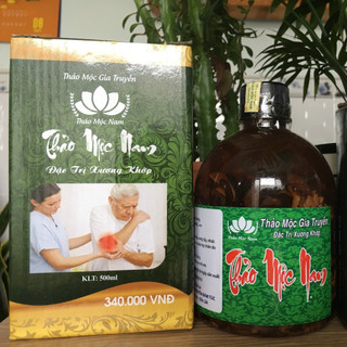 Thảo Mộc Nam