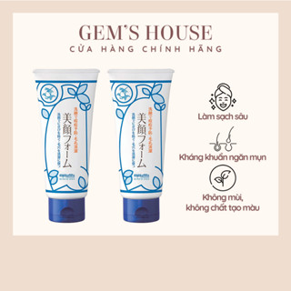 Sữa rửa mặt ngừa mụn Meishoku chính hãng Acne Bigan Facial Wash 80G
