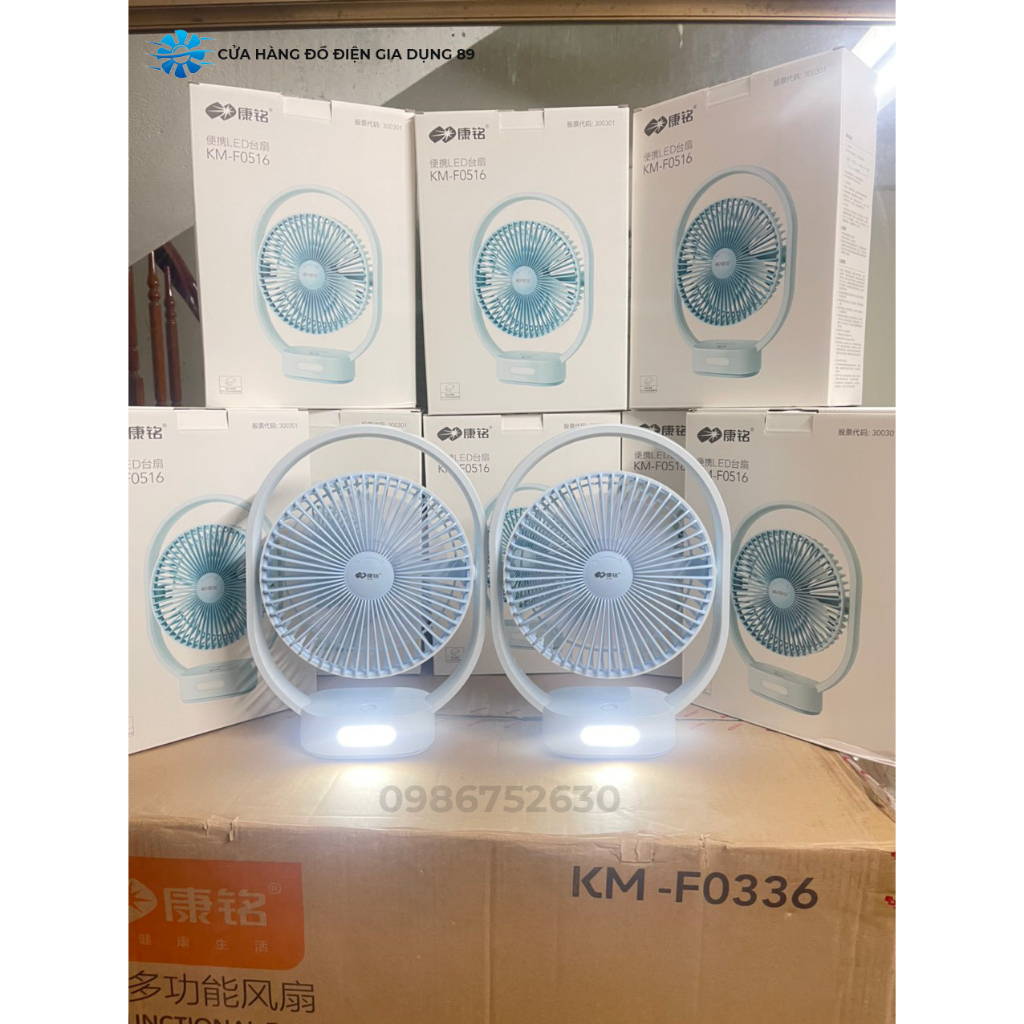 QUẠT TÍCH ĐIỆN KM-F0516 MẪU MỚI 2023 BẢO HÀNH 12 THÁNG