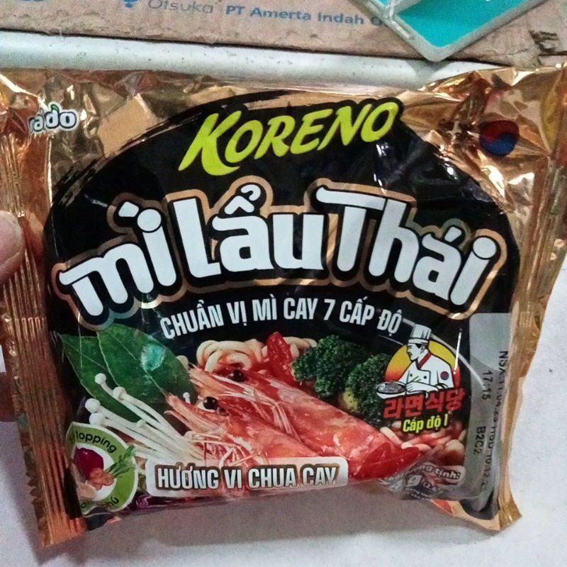 Mì tương đen cay, không cay