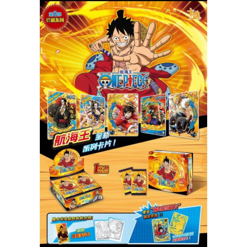 Hộp full box thẻ bài nhân phẩm anime one piece hải tặc, thanh gươm diệt quỷ, naruto