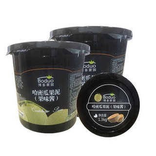Mứt sốt dưa lưới boduo 1.36kg