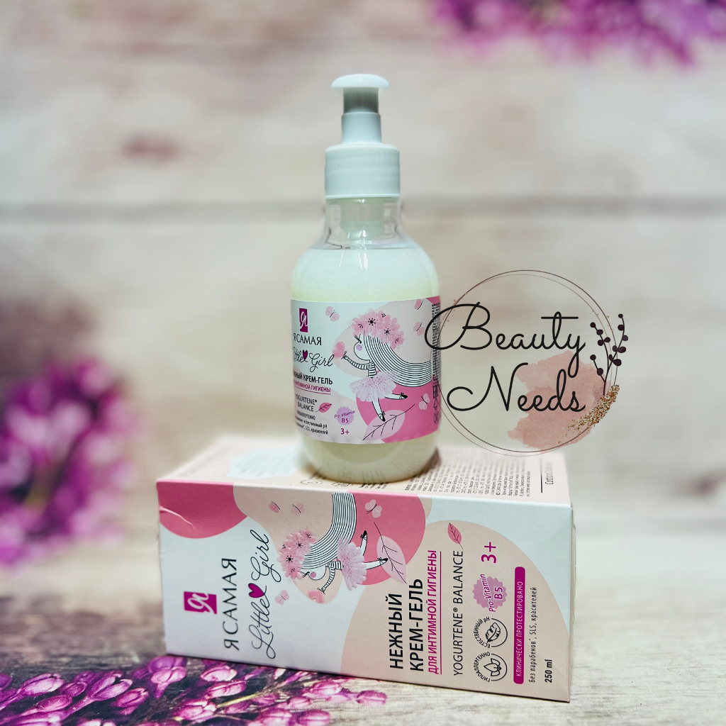 Dung dịch vệ sinh bé gái Ya Samaya Nga 240ml