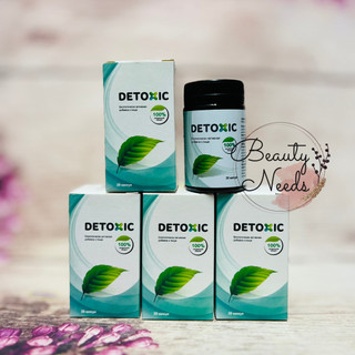 Viên uống diệt ký sinh trùng detoxic của nga - hết hôi miệng, thải độc cơ thế - 20 viên