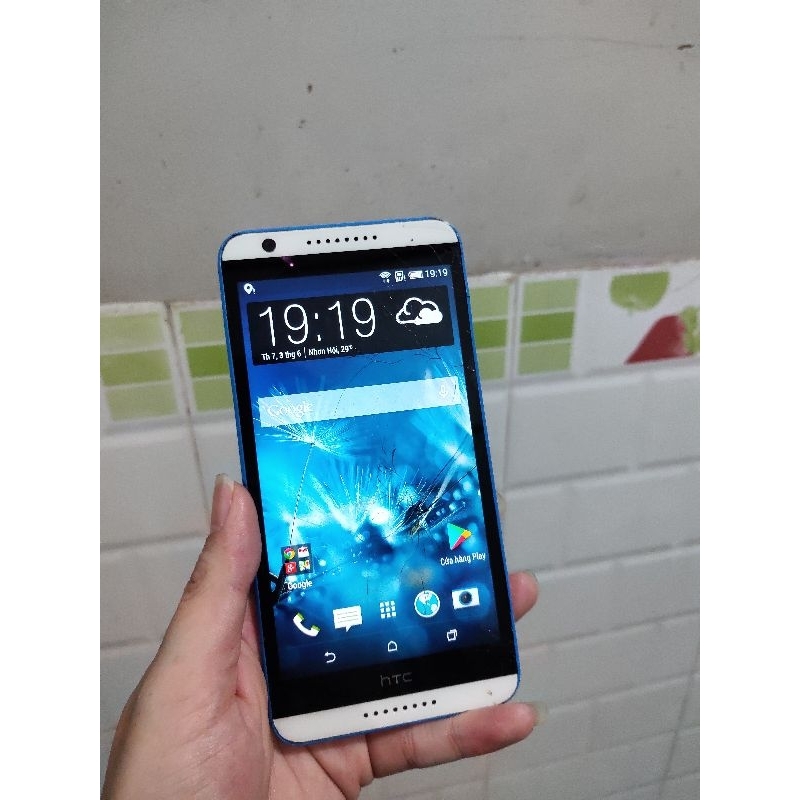 Xác điện thoại cũ HTC D820H nứt kính