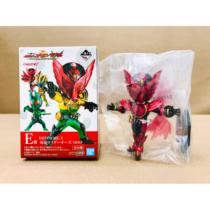 Mô hình Ichiban Kuji Deforme-X Kamen Rider OOO Tajadol