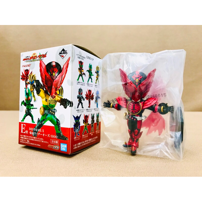 Mô hình Ichiban Kuji Deforme-X Kamen Rider OOO Tajadol