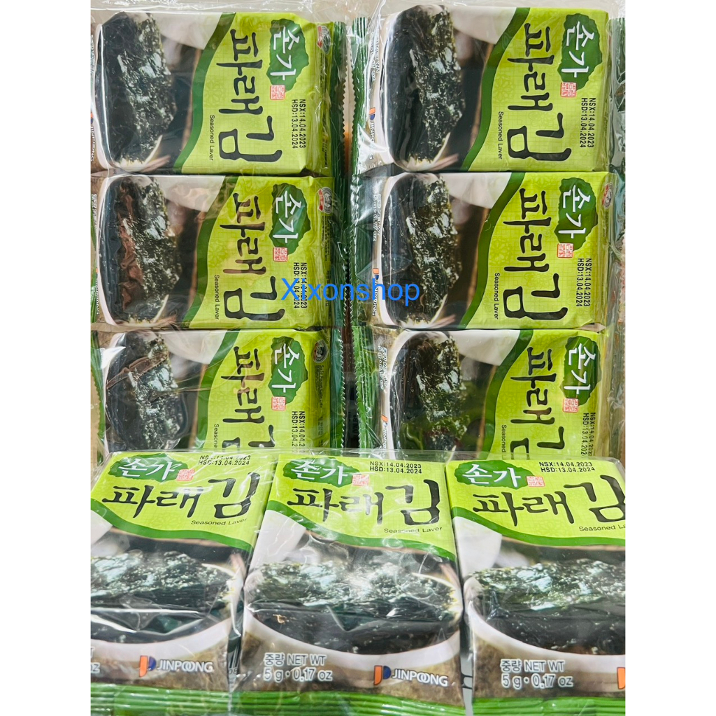 Tảo biển Green Sonka -HÀN QUỐC