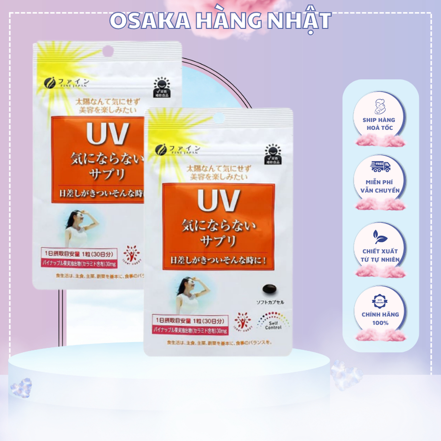 Viên Uống Chống Nắng UV Fine Japan 30 ngày