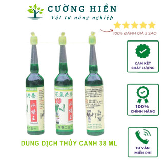 Dung dịch thủy canh cho hoa, cây cảnh văn phòng, cây thủy sinh 38ml hàng nhập khẩu