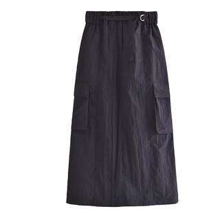 Sét áo sát nách + chân váy phối túi