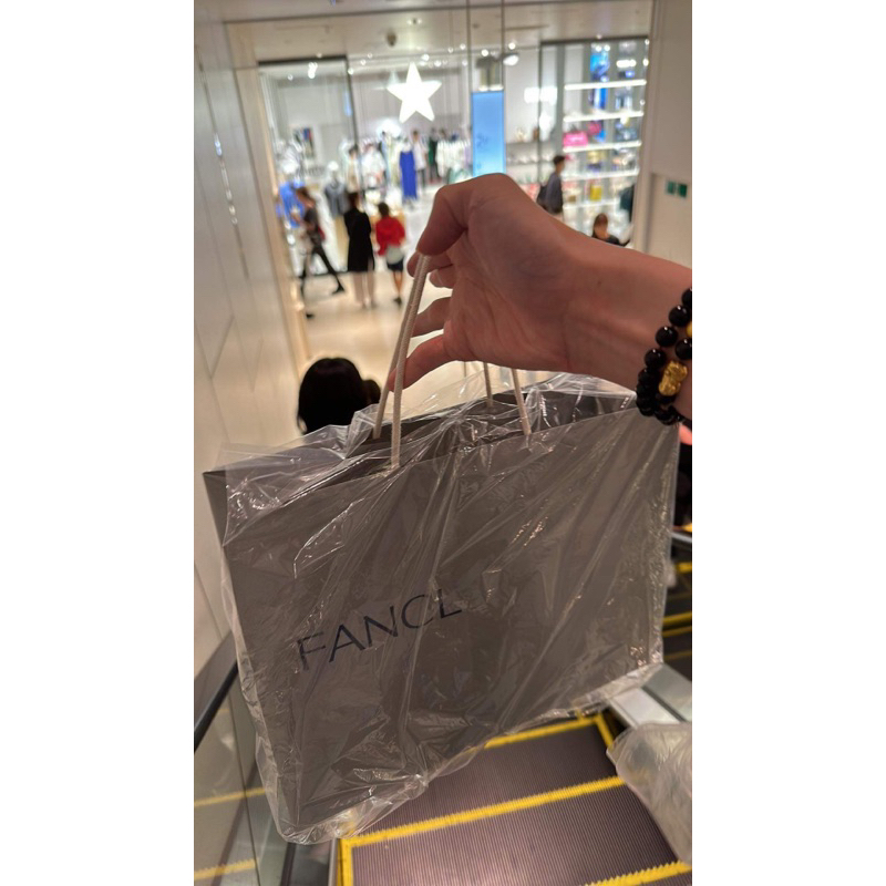 FANCL kem chống nắng vật lý cho da nhạy cảm