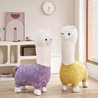 Ghế lạc đà Alpaca đáng yêu - Camel Alpaca Chair