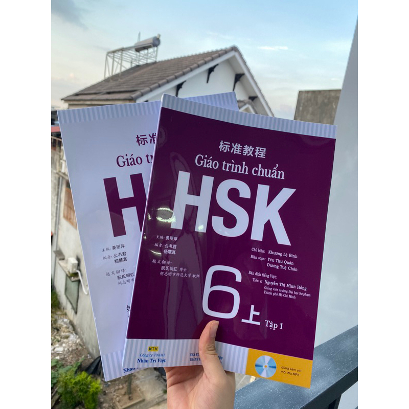 Tài liệu HSK6