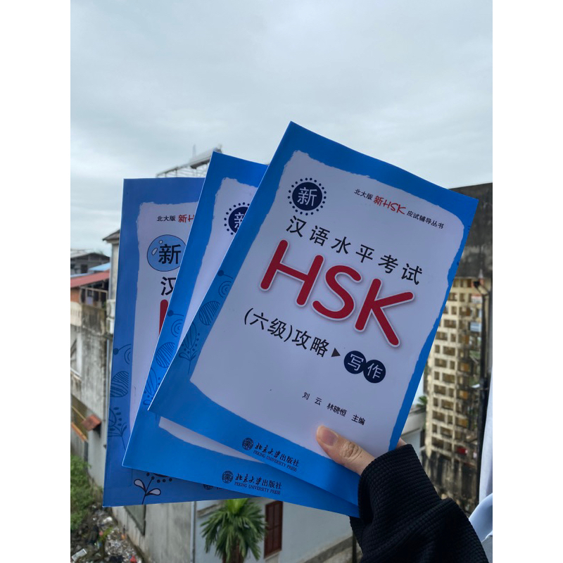 Chinh phục ba kĩ năng HSK 6
