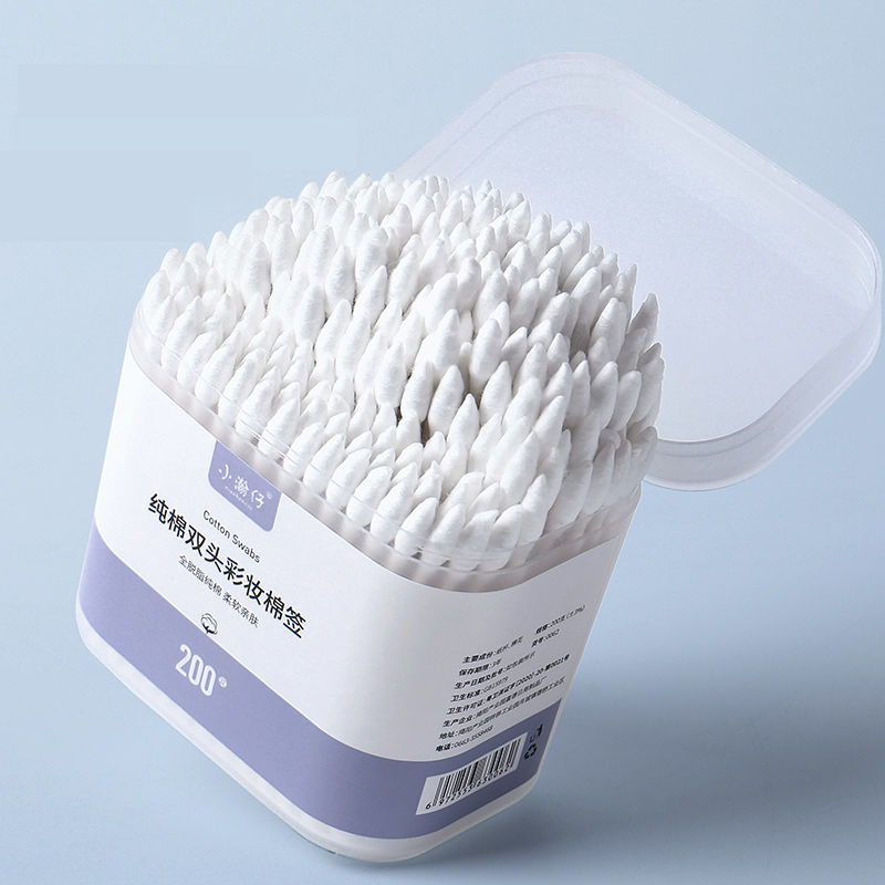 Bông Ngoáy Tai, Tăm Bông Ngoáy Tai Hộp 200 Que Kháng Khuẩn 2 Đầu Dẹt Tròn Vệ Sinh Tai, Mũi, Lấy Ráy Tai An Toàn