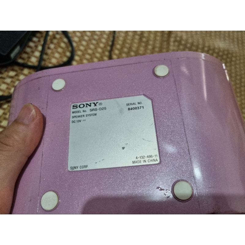 Loa vi tính SONY 2.1 SRS-D25