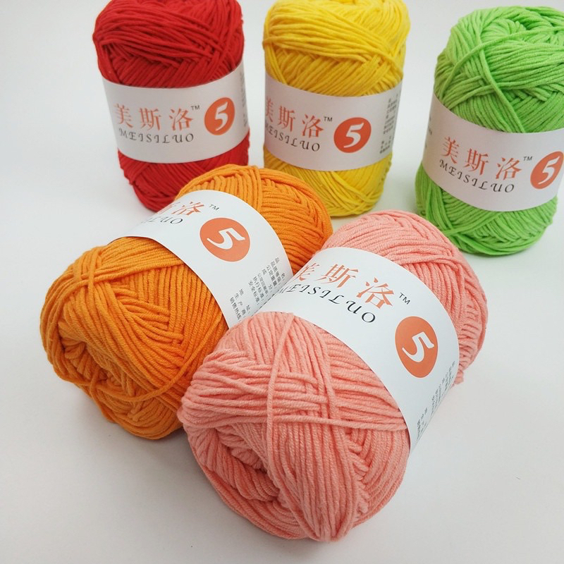 Len Milk Cotton Xuất Hàn cuộn 100g🧶tặng kèm sổ mini siêu cuteeee