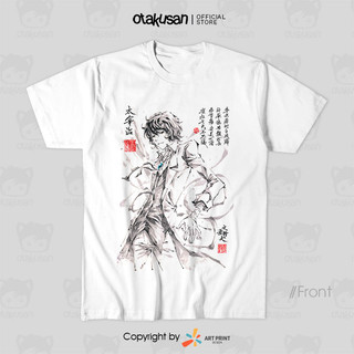 Áo thun Bungo Stray Dogs Osamu Dazai ngắn tay