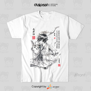Áo thun Bungo Stray Dogs Osamu Dazai ngắn tay