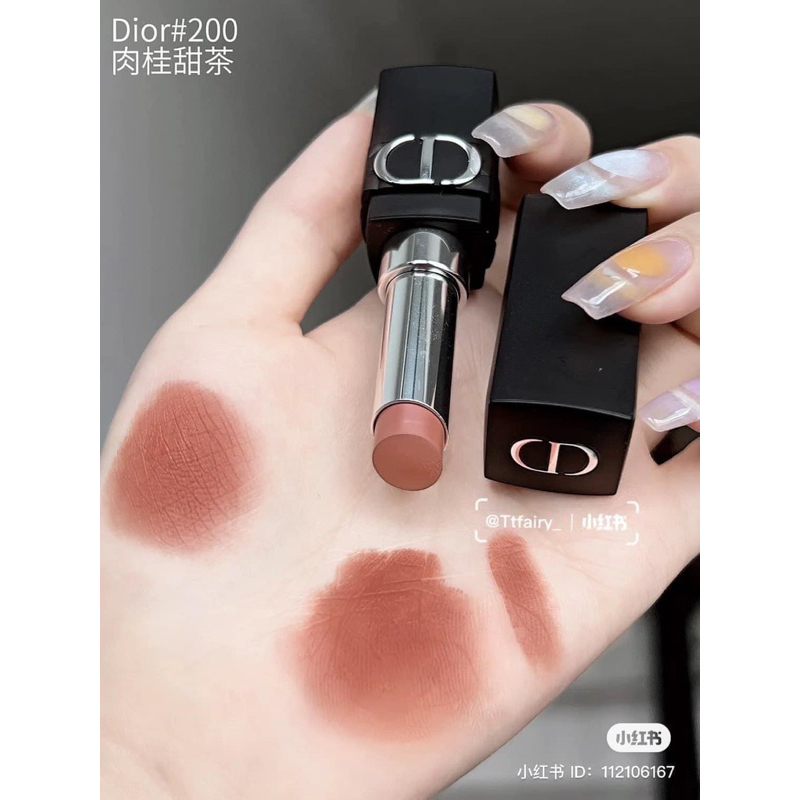 Son thỏi Rouge Dior Forever 100 200 300 400 558 525 720