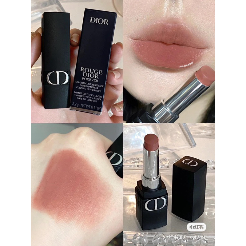 Son thỏi Rouge Dior Forever 100 200 300 400 558 525 720