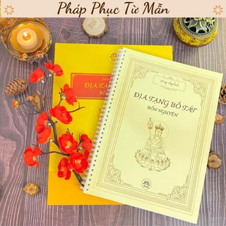 Sổ chép kinh Địa Tạng Bồ Tát Bổn Nguyện in mờ, Vở chép kinh nét mờ Sổ tay chép kinh phật pháp Tặng kèm bút