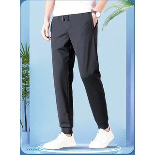 Quần Jogger,Quần Thể Thao nam chất poly ống bo thời trang