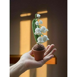 POONGCRAFT • handmade crochet lily of the valley flower pots