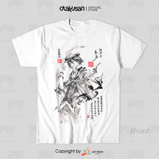 Áo thun Bungo Stray Dogs Edogawa Ranpo ngắn tay
