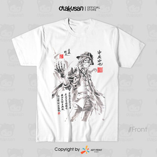 Áo thun Bungo Stray Dogs Nakahara Chuuya ngắn tay