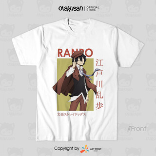 Áo thun Bungo Stray Dogs Ranpo Edogawa ngắn tay
