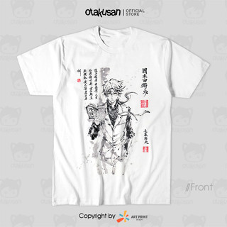 Áo thun Bungo Stray Dogs Kunikida Doppo ngắn tay