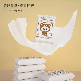 Khăn giấy ướt mini siêu tiện lợi