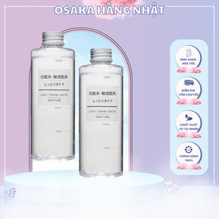 ⚠️freeship⚠️ nước hoa hồng muji light toning water moisture 200ml