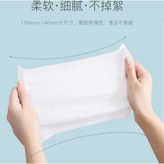 Khăn giấy ướt mini siêu tiện lợi