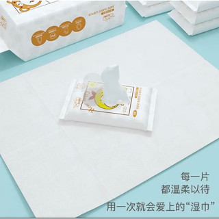 Khăn giấy ướt mini siêu tiện lợi