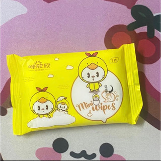 Khăn giấy ướt mini siêu tiện lợi