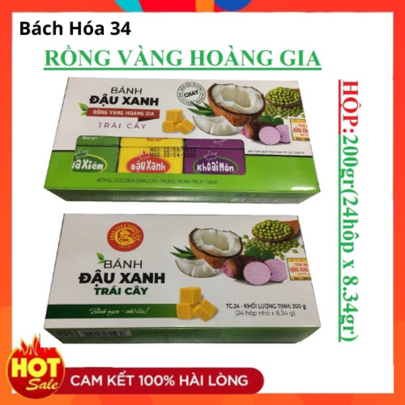 Bánh đậu xanh Rồng Vàng Hoàng Gia hương trái cây 200gram