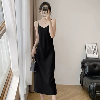 Váy 2 dây lụa tơ Pháp sang chảnh màu hot