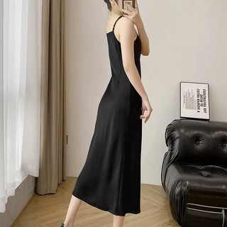 Váy 2 dây lụa tơ Pháp sang chảnh màu hot