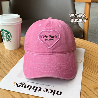 [ORDER 15-20 NGÀY]  MŨ LƯỠI CHAI ĐIỂM TRÁI TIM