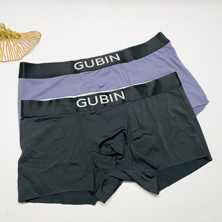 Quần lót nam boxer gubin vải lụa size m-xl