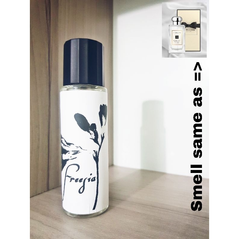 Nước hoa Dubai Freesia (lấy cảm hứng từ Freesia&Pear, Jo Malone)