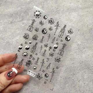 mã sticker 5d mới a