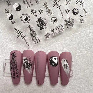 mã sticker 5d mới a