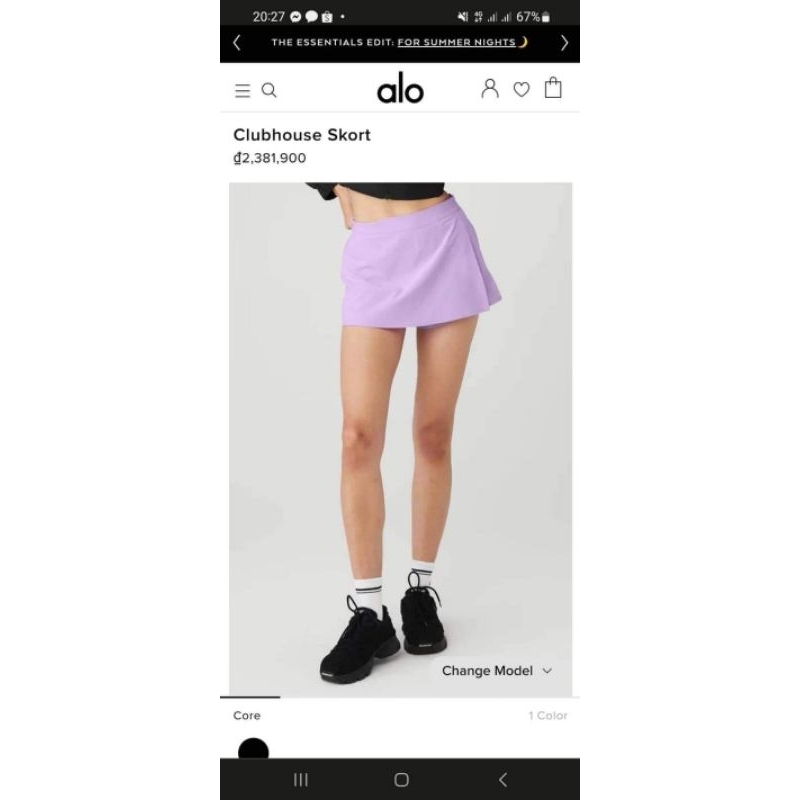 Quần đùi giả váy ALO YOGA clubhouse skort
