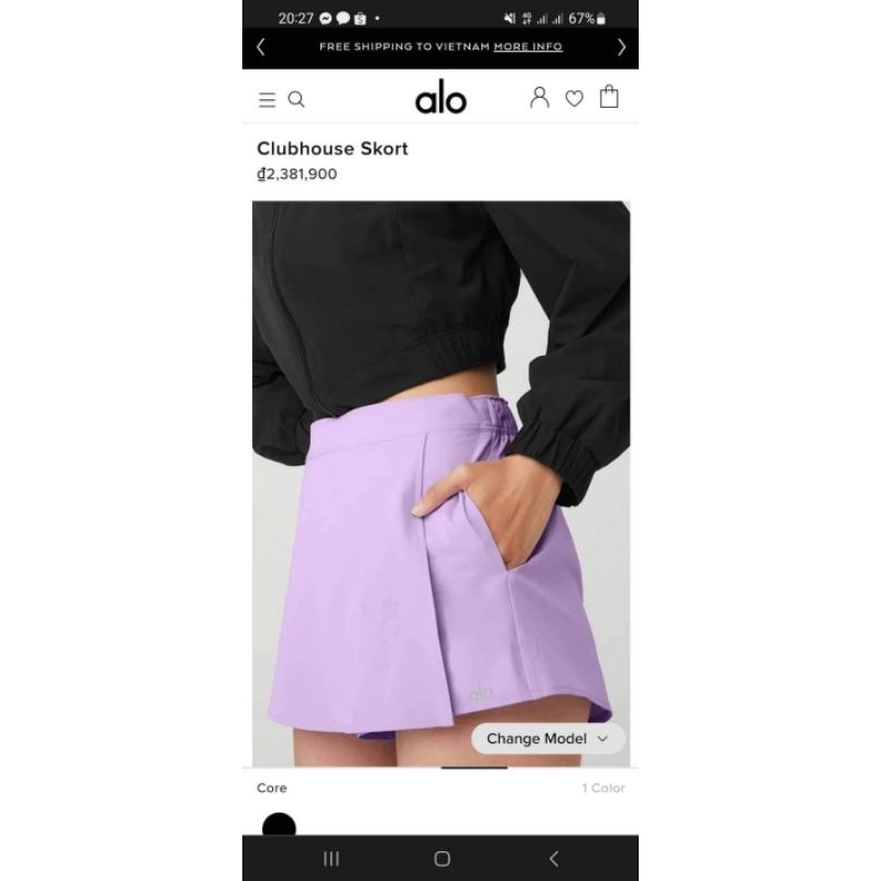 Quần đùi giả váy ALO YOGA clubhouse skort