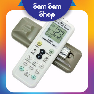 Điều khiển điều hoà đa năng K-1028E, remote điều hòa