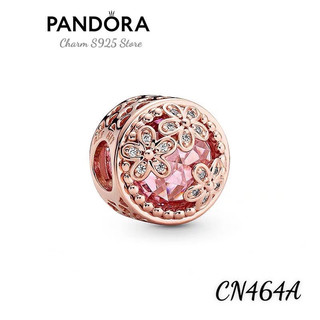 CHARM PAN ALE ROSE GOLD ĐÁ MẮT MÈO ỐP HOA ĐÀO HÀNG CAO CẤP